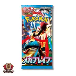 Pokemon Card Mega Brave M1L Booster pack Japanese - Image 1
