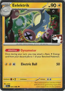 Eelektrik Uncommon Prize Pack Series Cards 031/086 NM Holo - Image 1