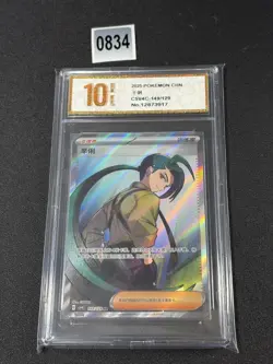 CSV4C - 149/129 SR Cay / Rika Pokemon Card Chinese Grade 10 - Image 1