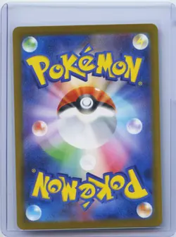 2025 Pokemon Card Mega Lucario ex 228/193 MA Mega Dream ex M2A Japanese NM - Image 2