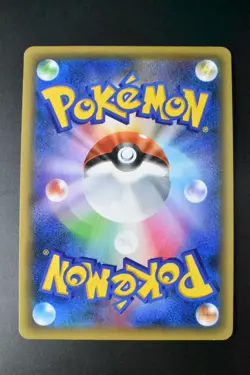 Arceus 036/036 Mythical & Legendary Dream Shine Collection 2016 Pokemon Card - Image 5