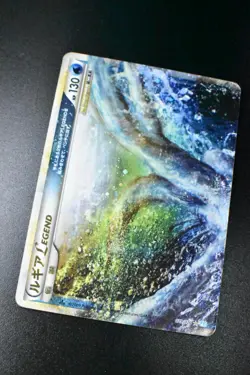 Lugia Legend 029 030/070 Soul Silver Collection 2009 1st Edition Pokemon Card - Image 3