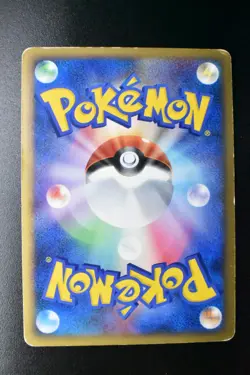 Lugia Legend 029 030/070 Soul Silver Collection 2009 1st Edition Pokemon Card - Image 5