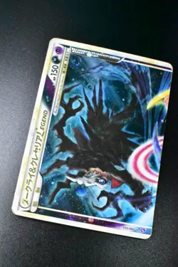 Darkrai & Cresselia Legend 035 036/040 Lost Link 2010 Holo Japanese Pokemon Card - Image 3