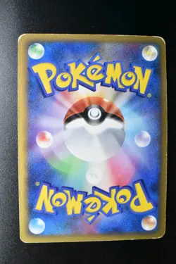 Darkrai & Cresselia Legend 035 036/040 Lost Link 2010 Holo Japanese Pokemon Card - Image 5