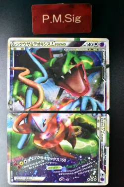 Rayquaza & Deoxys Legend 074 075/080 Clash at Summit 2010 1st Ed Pokemon Card - Image 1
