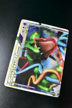 Rayquaza & Deoxys Legend 074 075/080 Clash at Summit 2010 1st Ed Pokemon Card - Image 3