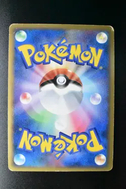 Rayquaza & Deoxys Legend 074 075/080 Clash at Summit 2010 1st Ed Pokemon Card - Image 5