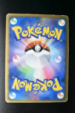 Palkia & Dialga LEGEND 072 073/080 Clash at the Summit 2010 1st Ed. Pokemon Card - Image 5