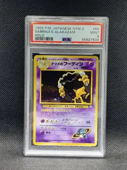 1999 Pokemon Japanese Gym 2 Sabrina's Alakazam #65 Holo PSA 9 Mint Card - Image 1