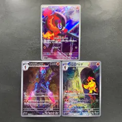 NM 3 card Charcadet AR 083/080 Ceruledge AR 109/106 Armarouge AR 080/078 1090 - Image 1