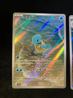 Pokemon Card Blastoise SAR Squirtle Wartortle AR 170 202/165 sv2a 151 Japanese - Image 2