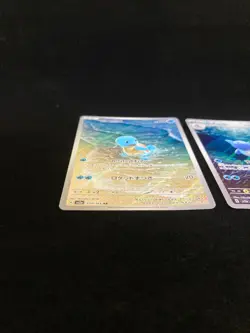 Pokemon Card Blastoise SAR Squirtle Wartortle AR 170 202/165 sv2a 151 Japanese - Image 5