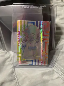 Dragon Ball Dende SC-LR-00015, Dragon Ball TCG, Dragon Ball Trading Card - Image 1