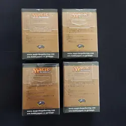 MTG Pre-Built Theme Deck Legion Japanese Edition 4 Types with Shrinks 88607 - Image 2