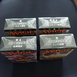 MTG Pre-Built Theme Deck Legion Japanese Edition 4 Types with Shrinks 88607 - Image 3