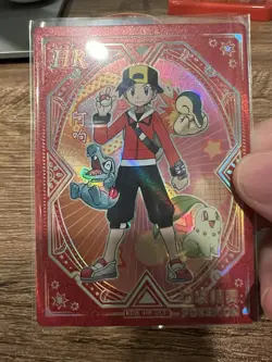 Pokemon Ethan HR KDJL-HR-018 Chinese Pocket Eif Baby Claw Machine Trainer Card - Image 2