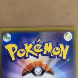 Togedemaru 006/026 Team Rocket Deck 2017 Pokemon Card Japanese Japan Import - Image 3