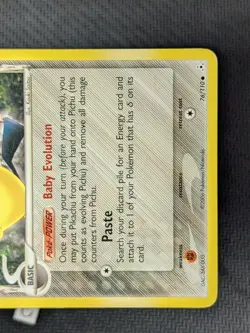 Pichu (Delta Species) 76/110 - Holon Phantoms Pokemon TCG MP - Image 5