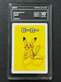 Pokemon PCG10+ PIKACHU OLD MAID. 2019 JAPANESE - Image 1