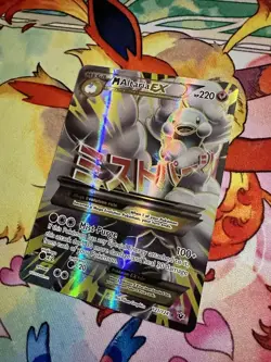 M Altaria EX 121/124 Fates Collide Full Art Pokemon TCG Card Mega VERY CLEAN - Image 3