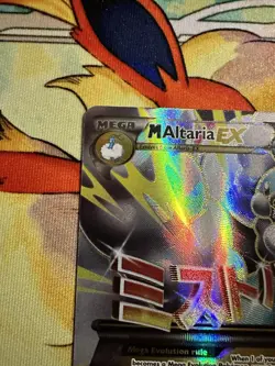 M Altaria EX 121/124 Fates Collide Full Art Pokemon TCG Card Mega VERY CLEAN - Image 4