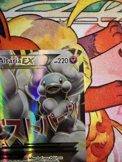 M Altaria EX 121/124 Fates Collide Full Art Pokemon TCG Card Mega VERY CLEAN - Image 5