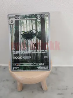 Ferrothorn AR 145/086 SV11W White Flare - Pokemon Card Korean Scarlet & Violet - Image 1