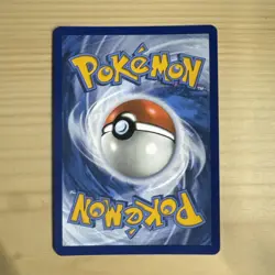 Pokemon Hilda Full Art Trainer Ultra Rare Sv:White Flare 164/086 Holo Pack Fresh - Image 4