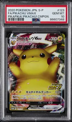 2020 POKEMON JPN S PROMO #123 FULL ART/PIKACHU VMAX PSA 10 - Image 1