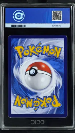 CCIC 9.5 Mint+ Pokemon Chinese Eevee Umbreon CBB2C 06/15 Gem Pack Vol2 - Image 2