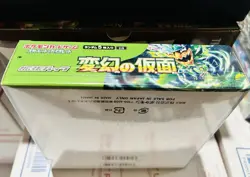 Pokemon Scarlet & Violet. Mask of Change Booster Box sv6. Japanese. New/sealed - Image 2