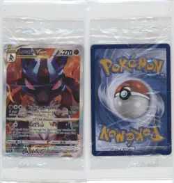 Lucario VSTAR Pokemon Sword & Shield Black Star Promo #SWSH291 - Image 3