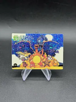 Running Charizard Holo Pokemon Vintage Pocket Monsters Vending Prism Sticker 311 - Image 1