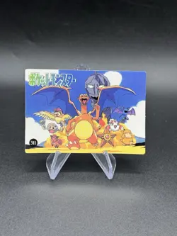 Running Charizard Holo Pokemon Vintage Pocket Monsters Vending Prism Sticker 311 - Image 2