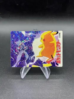 Mewtwo Pikachu Holo Pokemon Vintage Pocket Monster Vending Prism Sticker 398 - Image 1