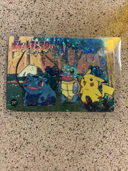 Pikachu Squirtle Holo Pokemon Vintage Pocket Monsters Vending Prism Sticker 297 - Image 1