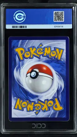 CCIC 9.5 Mint+ Pokemon Chinese Surprise Mew Ex 151C 191/151 SAR Holo - Image 2