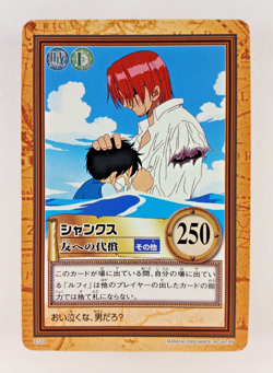 Shanks, Price Paid - C122 - One Piece Carddass Hyper Battle card (2000 Japan) - Image 1