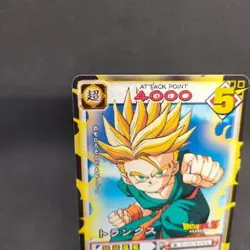 Trunks D-313 Dragon Ball Card Game From Japan BANDAI 2004 With tracking F/S - Image 2