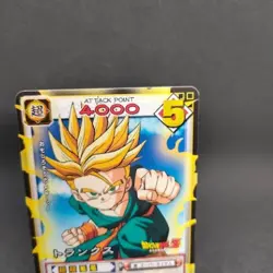 Trunks D-313 Dragon Ball Card Game From Japan BANDAI 2004 With tracking F/S - Image 3