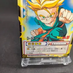 Trunks D-313 Dragon Ball Card Game From Japan BANDAI 2004 With tracking F/S - Image 4