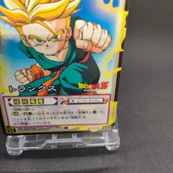 Trunks D-313 Dragon Ball Card Game From Japan BANDAI 2004 With tracking F/S - Image 5
