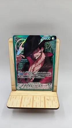 Dracule Mihawk (Alt Art) OP14-020 L The Azure Sea's Seven ONE PIECE Japanese NM - Image 1