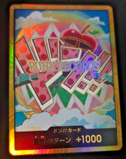 One Piece TCG Punk Records Gold Don!! PRB-02 Japanese - Image 2