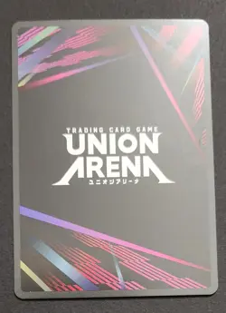 Union Arena Black Clover Yuno UE08ST BCV-1-113 Foil NM Free Shipping - Image 2