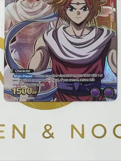 SUZAKU - Union Arena UE13BT/YYH-1-016 - U* One Star - Yu Yu Hakusho: Ghost Files - Image 2