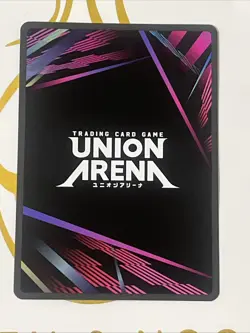 SUZAKU - Union Arena UE13BT/YYH-1-016 - U* One Star - Yu Yu Hakusho: Ghost Files - Image 4