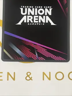 SUZAKU - Union Arena UE13BT/YYH-1-016 - U* One Star - Yu Yu Hakusho: Ghost Files - Image 5