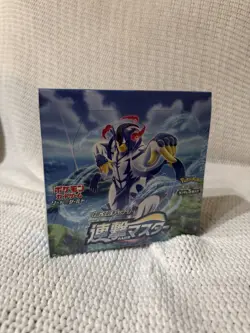Pokemon Card Sword & Shield Rapid Strike Master Box s5R Japanese Rengeki USA - Image 1